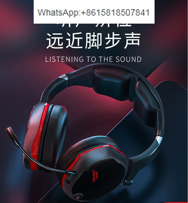 G1 wireless computer earphones eat chicken PS45 earphones headphones universal e-sports game headset