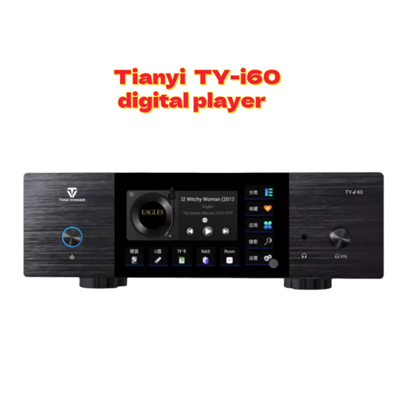 Tianyi TY-i60 Digital Player Lossless HiFi Fever NAS Network Streaming DSD Audio Decoder