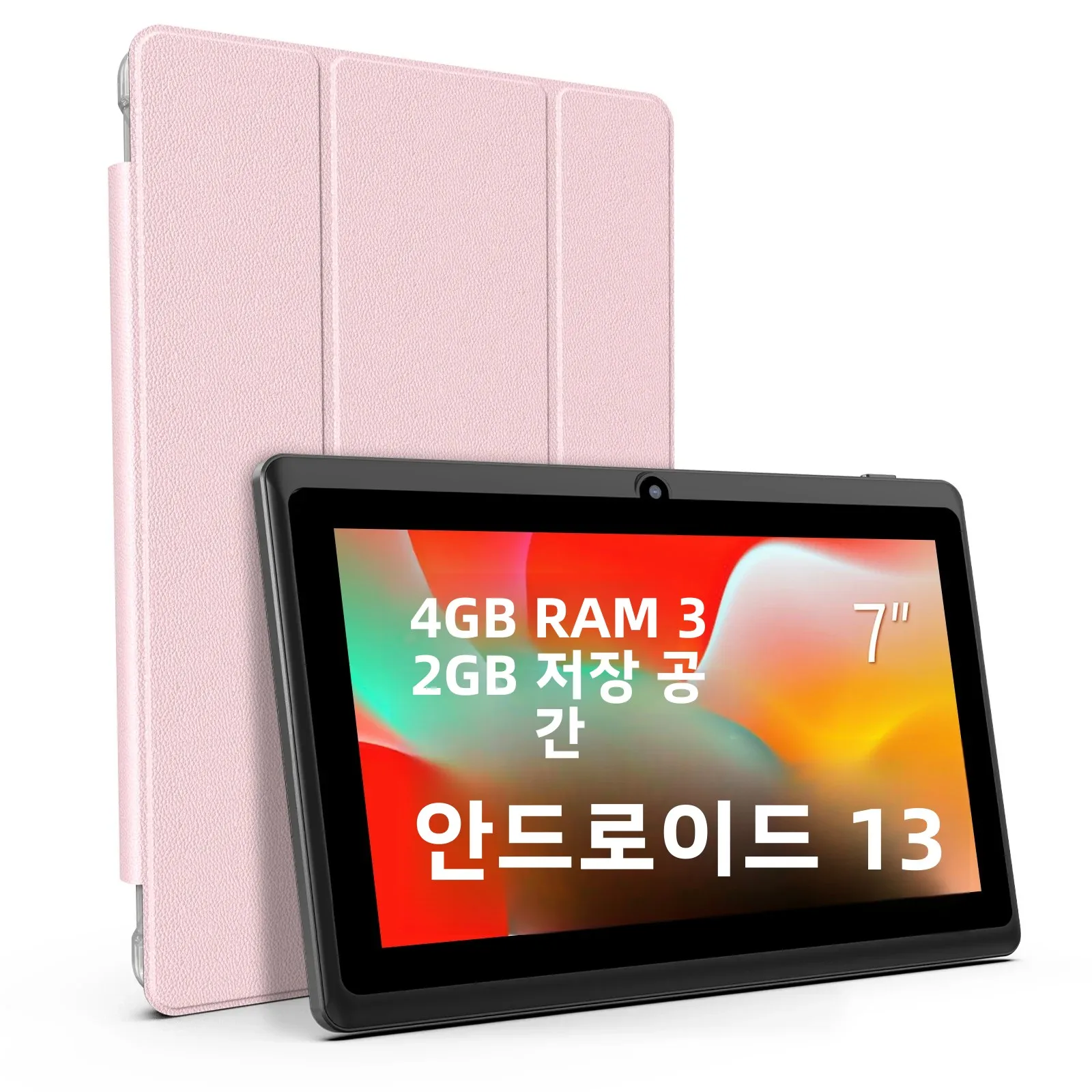 7인치 안드로이드 13 태블릿, 4(2+2)GB RAM, 32GB 저장공간, 3500mAh 배터리, HD 1024x600 IPS 디스플레이, 듀얼 카메라, WiFi, 블루투스