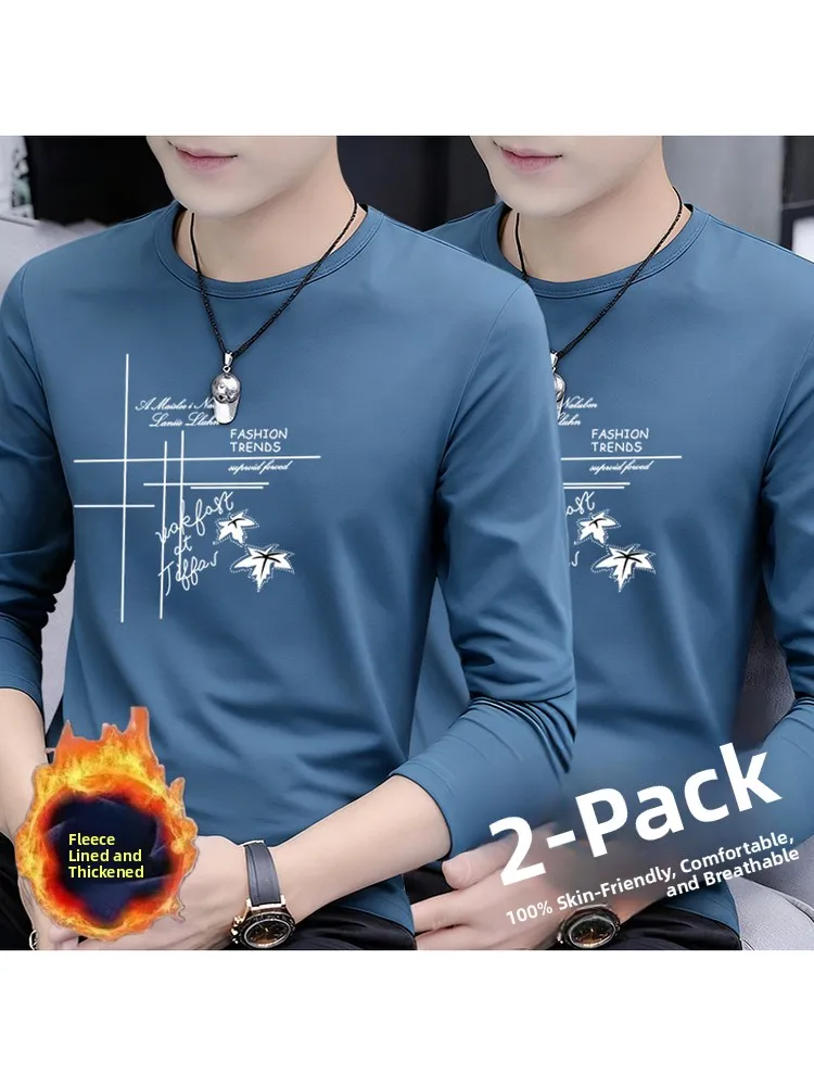 Men's Long Sleeve Fleece Lined Thickened T-shirt Autumn Winter Warm Underwear Base Shirt for Middle-aged And Young Men