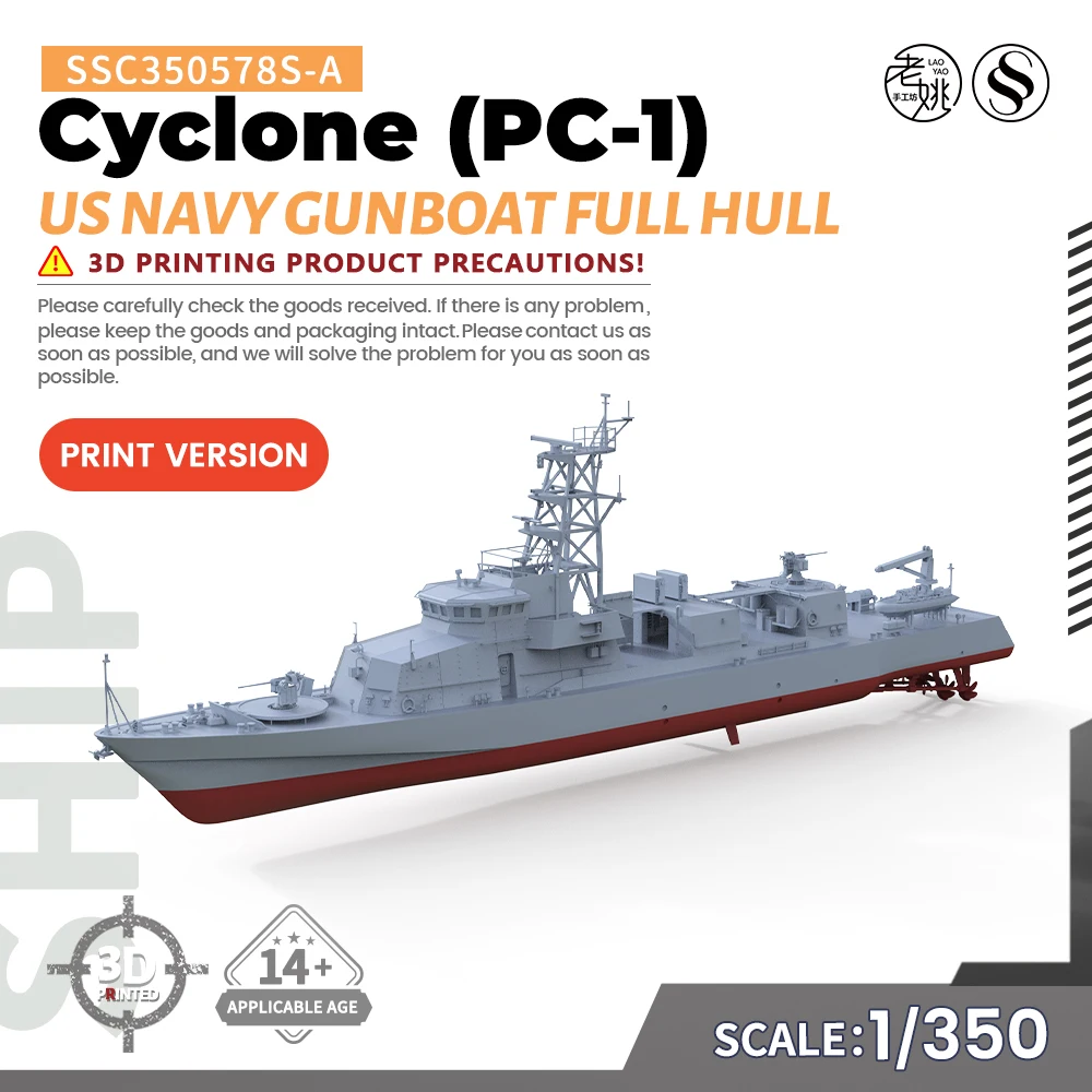 SSMODEL SSC578S-A 1/350 Military Model Kit US Navy Cyclone (PC-1) Gunboat Full Hull WWII WAR GAMES