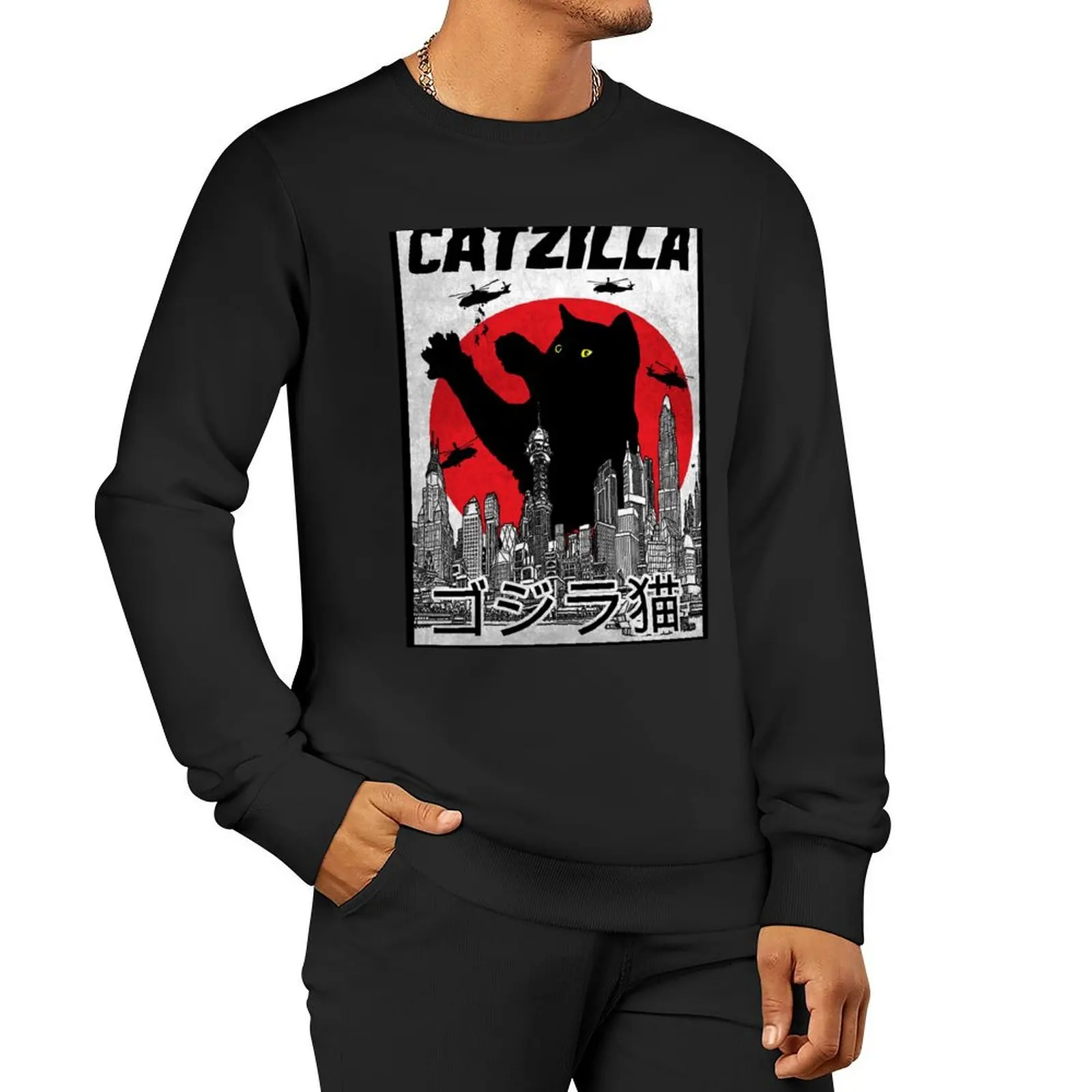 

Catzilla Sweatshirt men's clothes new sweatshirts