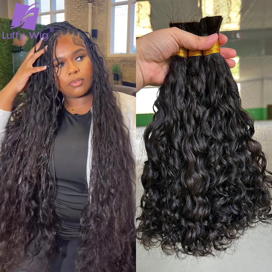 Cabelo humano em massa para trançar, onda solta, encaracolado, sem trama, duplo desenhado, birmanês Boho tranças, ondulado, atacado