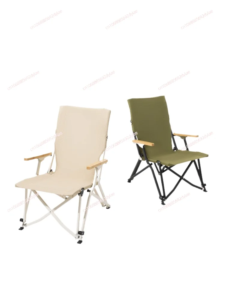 

Aluminum Reclining Chair Portable Outdoor Fishing Camping Seal Chair Stool Beach Folding Chair