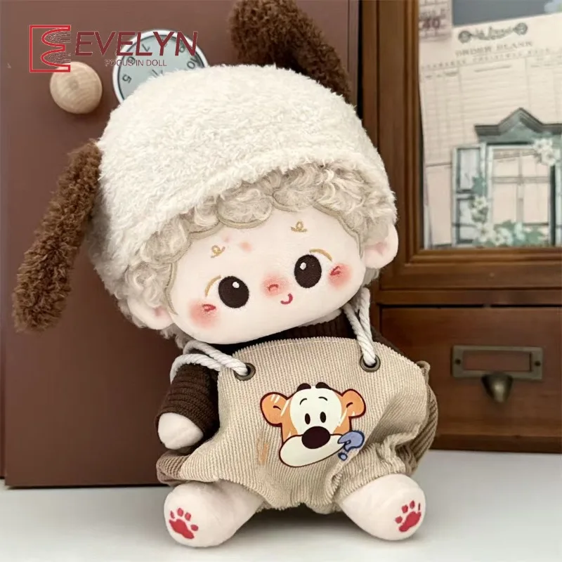 에블린 20cm 면 인형 옷 스트랩 팬츠 세트 귀여운 플러시 인형 드레스업 재고 있음