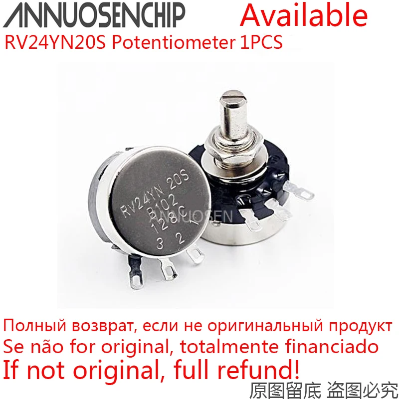 1PCS RV24YN20S RV24YN 20S Potentiometer B501 B103 B202 B502 B102 B203 B503 B104 B204 B504 B105 B1K B2K B5K B10K B20K B50K B100K