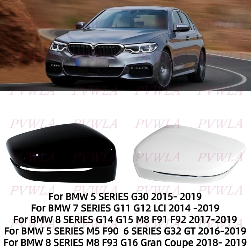 

White/Black Painted Reverse Mirror Housing Cap For BMW G11/12/14/15/16/30/32 2014-2019 Car Accessories 51167422719 51167422720