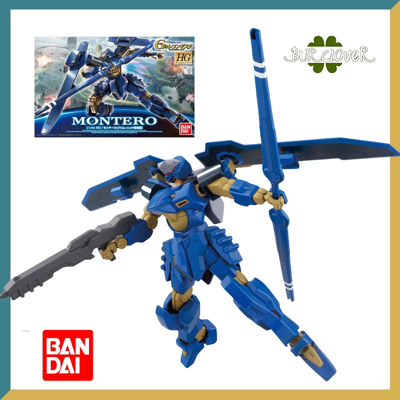 bandai-original-gundam-hg-rig-1-144-serie-montero-anime-figura-de-accion-modelos-de-ensamblaje-juguetes-coleccionables-regalos-en-stock