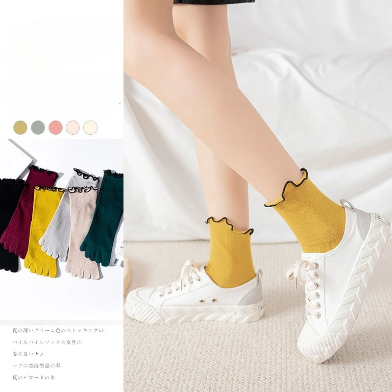 

5 Pairs Women's Cotton Socks Autumn and Winter Medium Tube Sub-toe Breathable Solid Colour Ladies Split Toe Sports Socks