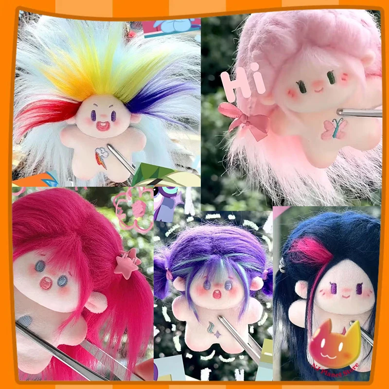 10 cm Anime My Little Pony Twilight Sparkle Starlight Glimmer Kawaii Cotton Key Chain Dolls Figures Toys Girls Halloween Gift