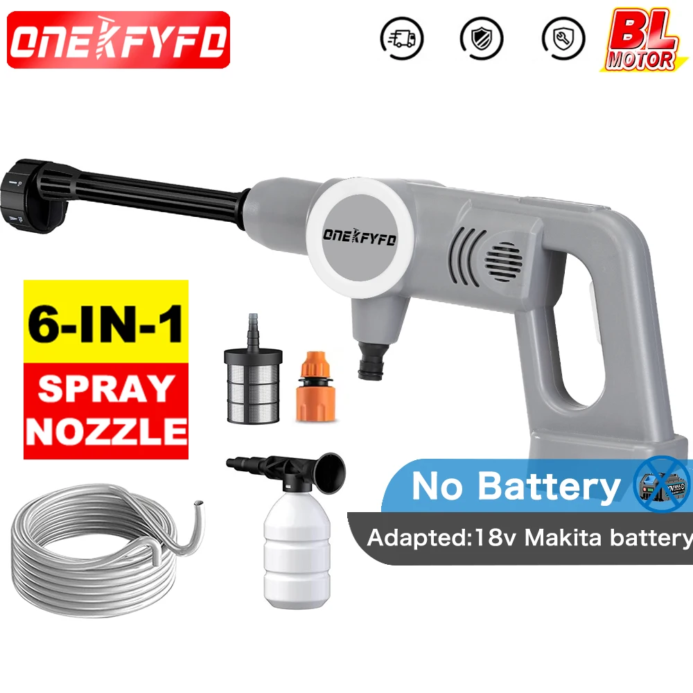 

30Bar Brushless High Pressure Car Washer Gun 3 Gear Electric Garden Washing Water Wash Spray Gun for Makita 18V Battery