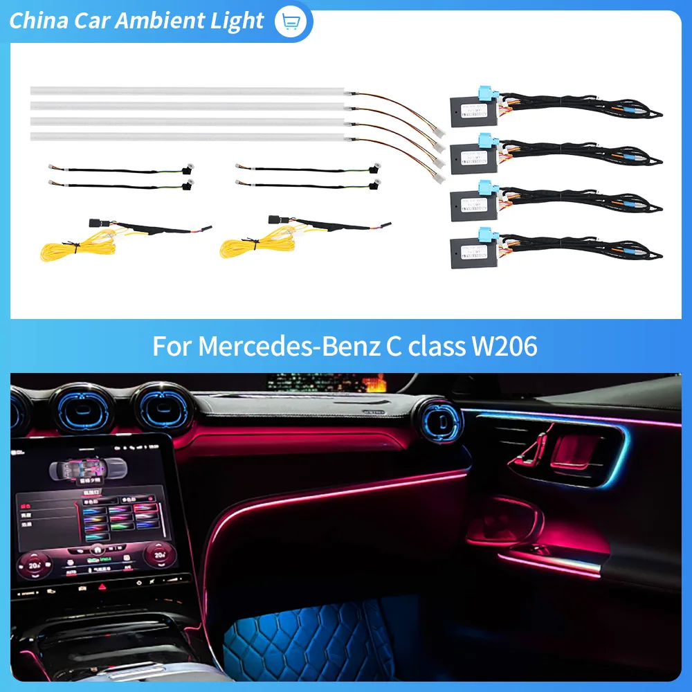 Car center console W206 For MercedesBenz C-Class 2022Ambient light with 64 colors Original factory modification of  adjustment