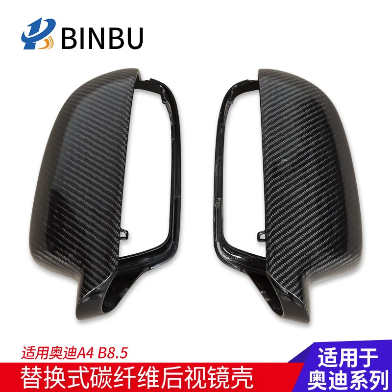 

Suitable for Audi A4 A4l B8.5 B9 A5 S4 RS4 Carbon Fiber Mirror Cover Reversing Outer Cover