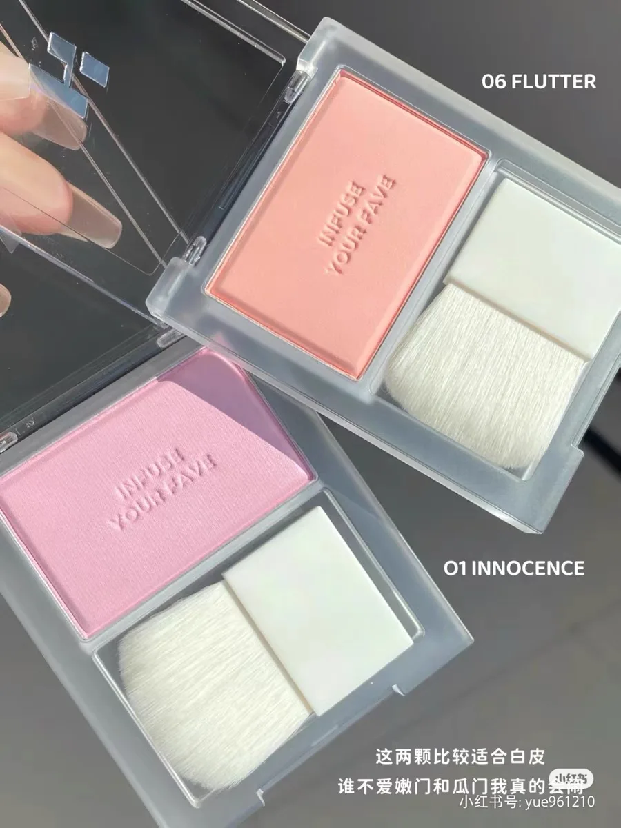 Holika Pink Purple Milk Blush Cream With Brush Matte Brighten Cheek Enhance Complexion Face Contouring Shadow Rouge Mud Makeup