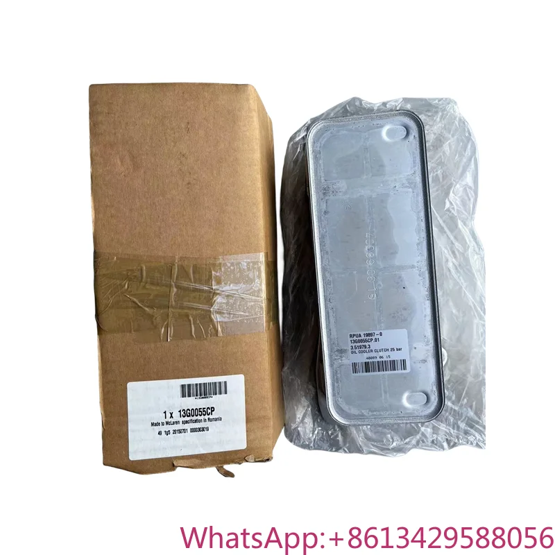 

Clutch Cooler,Transmission Oil Cooler for Mclaren MP4-12C,625C,650S,675LT,540C,570S,570GT,600LT,13G0055CP,Original New