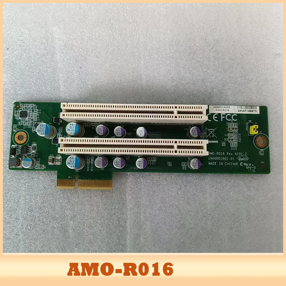 Tarjeta de expansión industrial AMO-R016