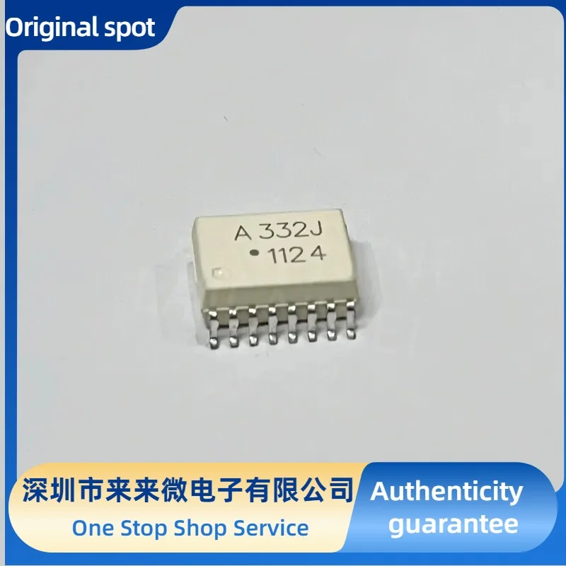 A332J Electronic Component Original Stock Shenzhen Lai Lai Microelectronics Co., Ltd. Discuss in detail