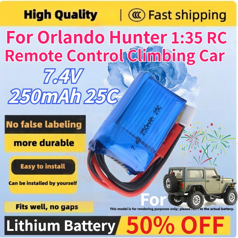 Brand New 7.4V 250mAh 25C Battery for Orlando Hunter 1:35 RC Remote Control Climbing Car Accessoriesr Mini Mosquito Car Battery