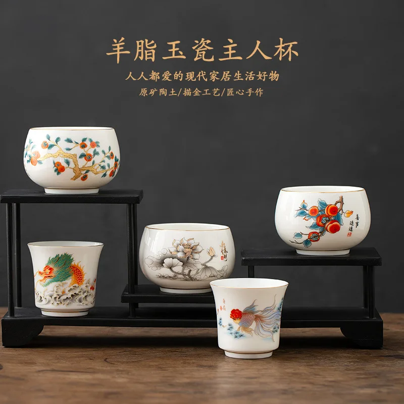 

Высококачественный чайный сервиз, специально разработанный для личных чашек, изготовленных из жадеитового фарфора и небольших бытовых чайных чашек.