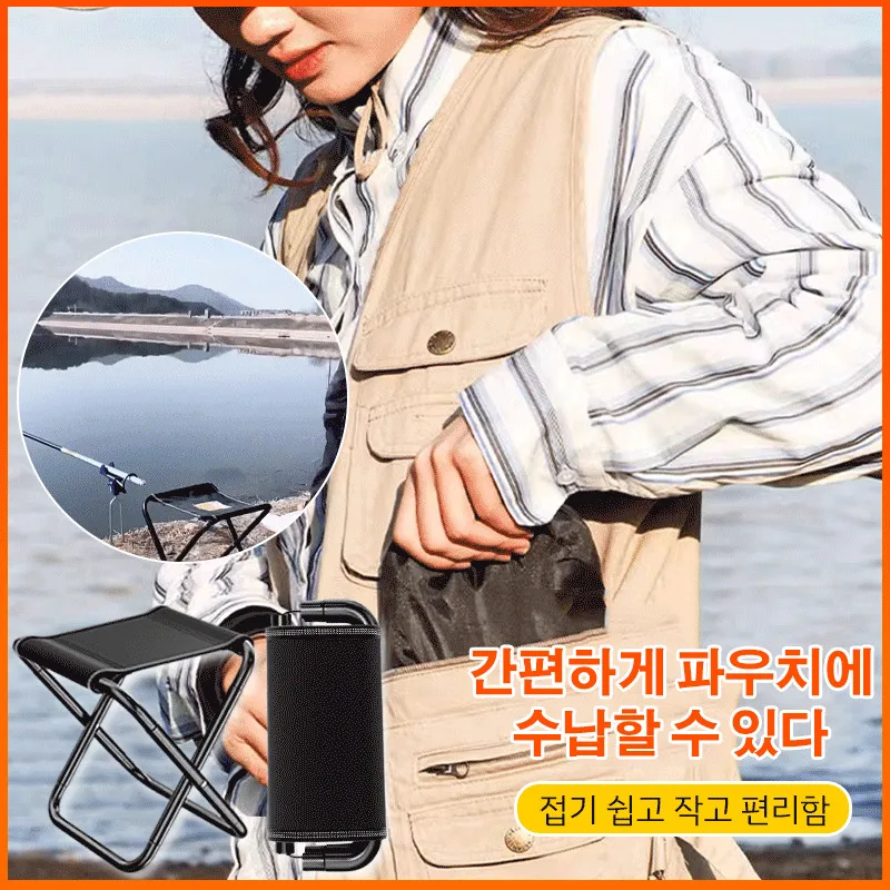 Outdoor Portable Folding Chair Barbecue Fishing Stool Oxford Cloth Zipper Lightweight Foldable Chair Bearing Capacity 120kg