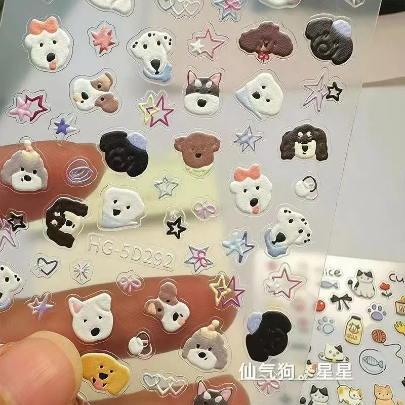 

2025 Hot Relief three-dimensional nail stickers with Ins-inspired designs of cute dogs and adorable cats for DIY nails