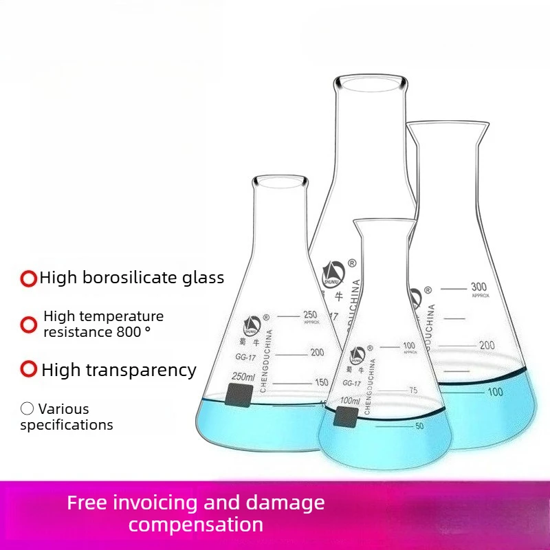 

Wide Mouth Erlenmeyer Flask with Rubber Stopper Silicone Stopper Thickened Conical Flask with Plug