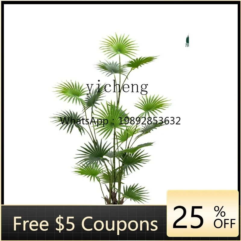 

ZZ Affordable Luxury Style Simulation Fan Sunflower Plant Indoor Floor Large Fake Green Plant Potted Simple Decoration