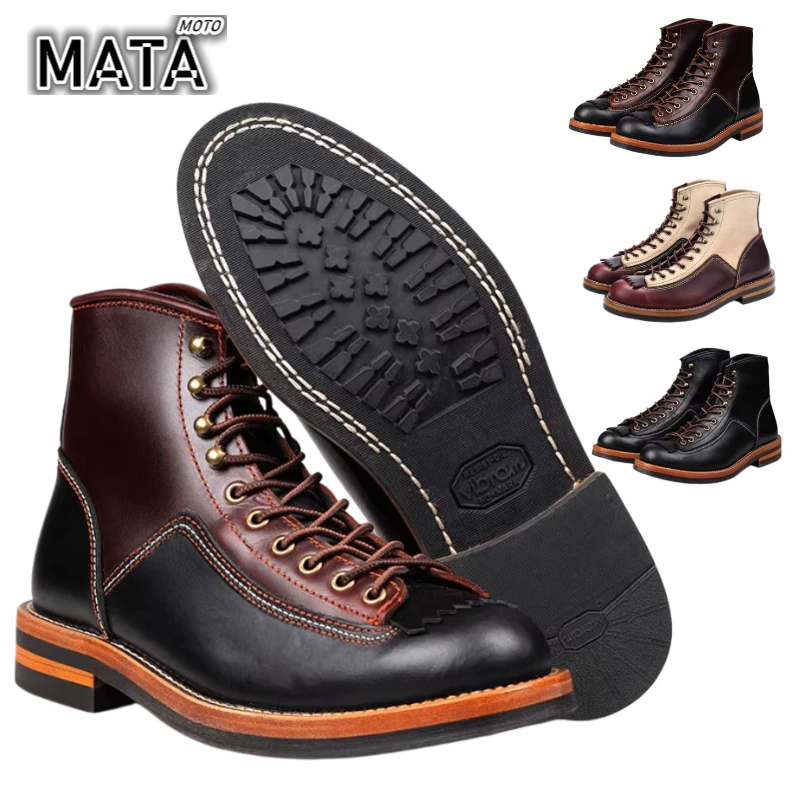 #31 Latest Motorcycle Boots Offers