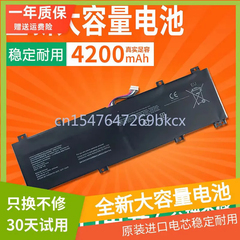 High quality products For Ideapad 100S-14IBR NC140BW1-2S1P 0813002 Laptop battery