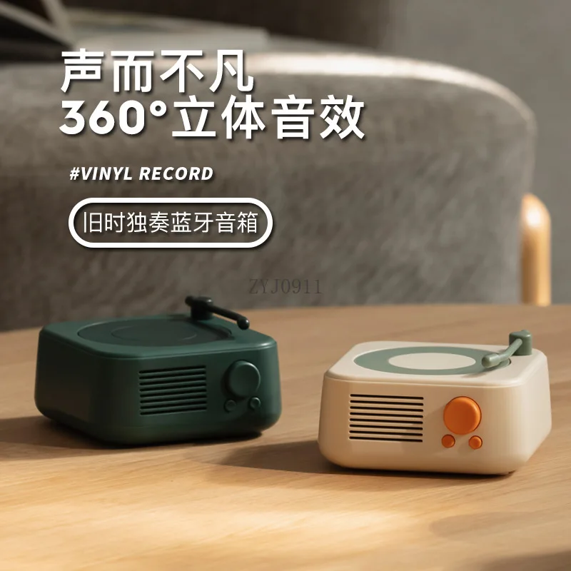 Vinyl draadloze Bluetooth-luidspreker USB-opladen Multi-mode TF-kaart Audio Radio Solo Audio