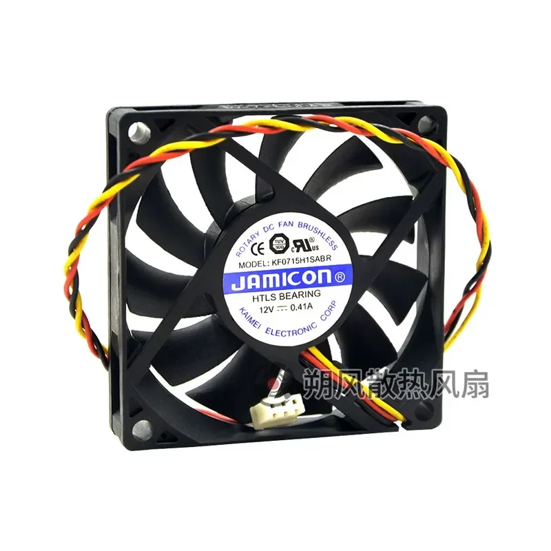 for JAMICON KF0715H1SABR 7015 7CM 12V 0.41A UPS Cooling Fan