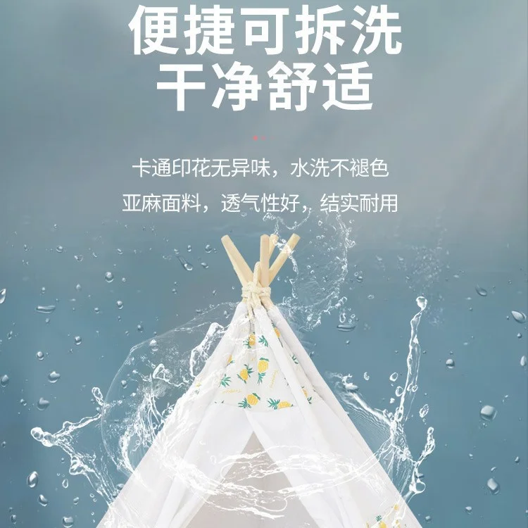 خيمة سرير للقطط كلب سرير النوم سمك السلور النوم الكلب النوم كلب سرير كلب وسادة للكلاب الصغيرة والمتوسطة الحجم