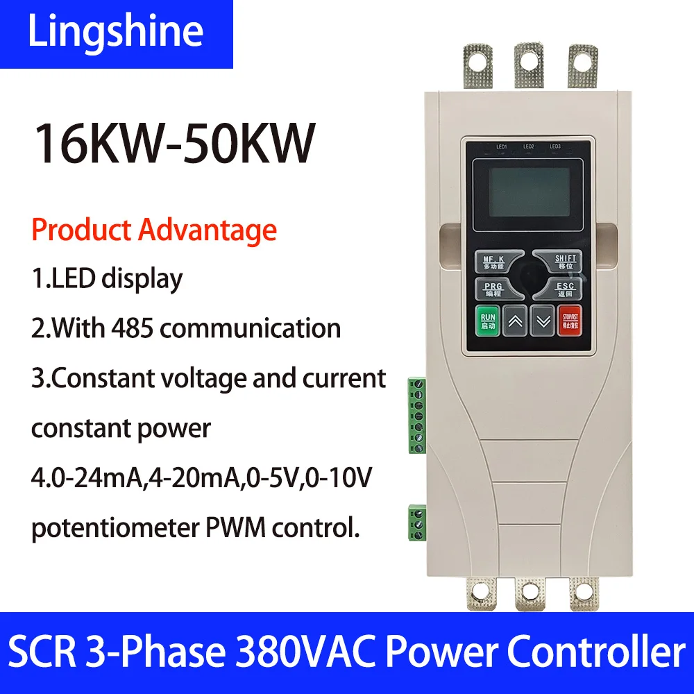 Three-phase 380AVC SCR Power Controller 16KW-50KW with RS485 Temperature Regulation Voltage Regulation Dimming 4-20MA Control