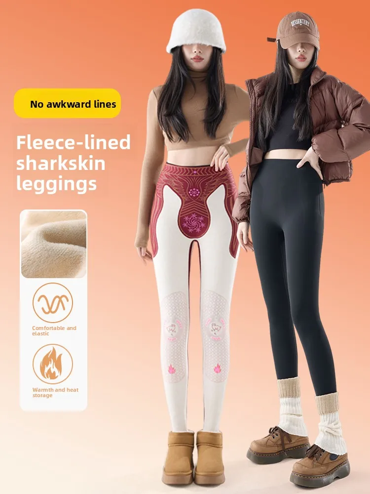 Thiened Fce Yoga Pa… - image