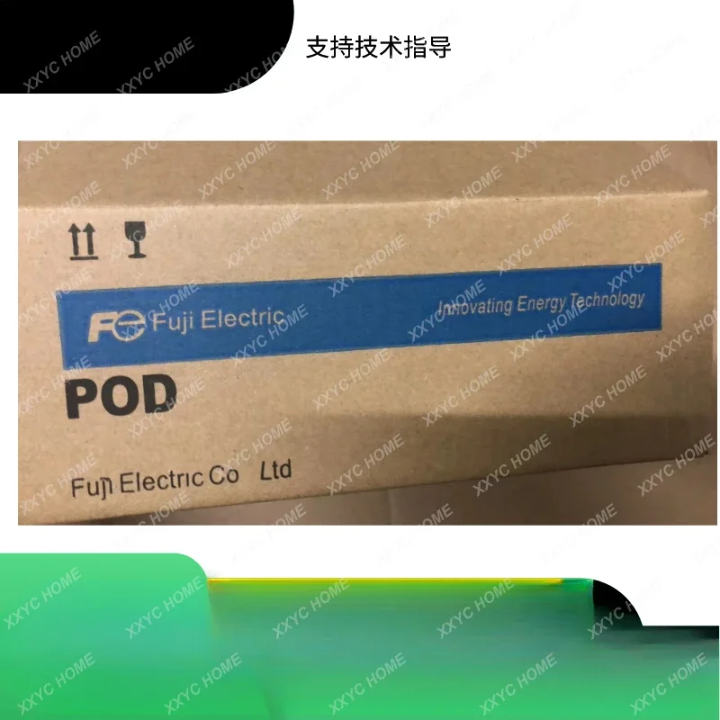 Pantalla táctil V806CD, V806MD, V806ICD, V606EM20, V606EM10, V606EC20