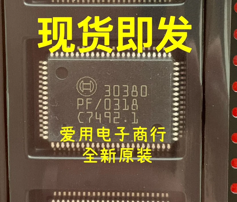 Free shipping 30380 M797 ME7.5IC 10PCS