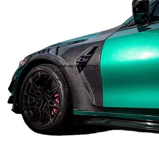 ل M3 M4 G80 G82 ألياف الكربون درابزين M3 M4 G80 G82 ترقية AE-نمط ألياف الكربون درابزين خفيفة الوزن #1