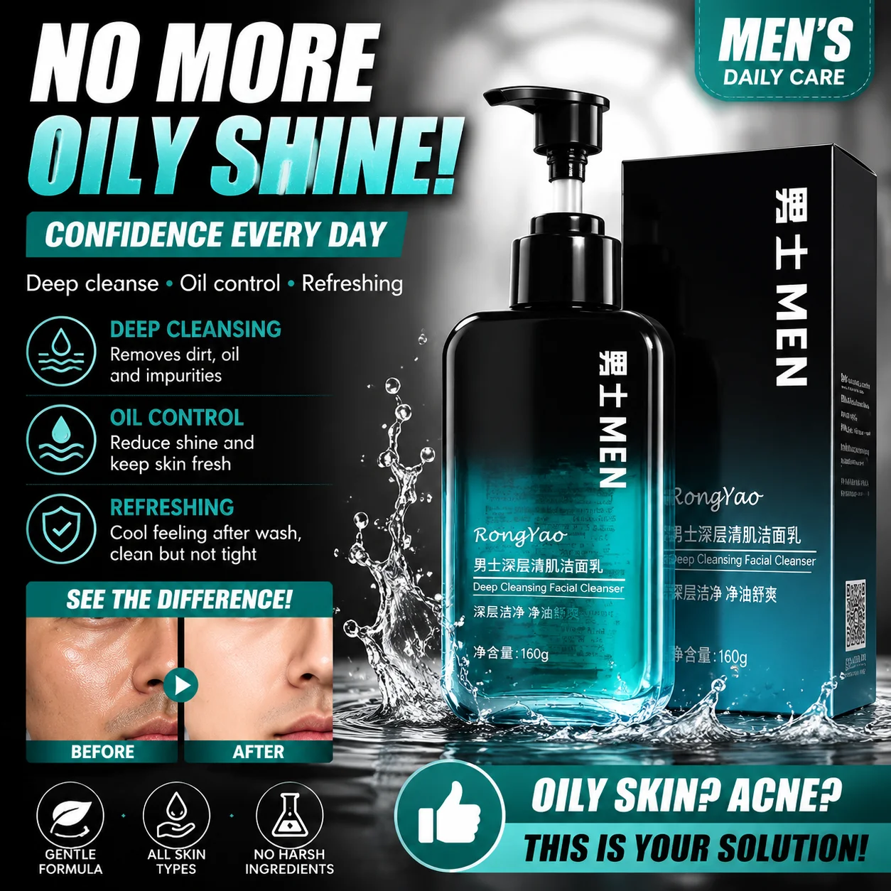 limpador-facial-masculino-com-propriedades-hidratantes-e-de-limpeza-especialmente-desenvolvido-para-homens-com-alta-capacidade-hidratante