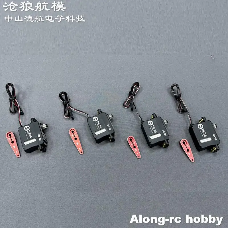 Skywing SW988 46g Servo digitale ingranaggi metallici Motore brushless con braccio 25T THM988 per RC 70E Modello di aereo 3D Aereo Parte di aereo