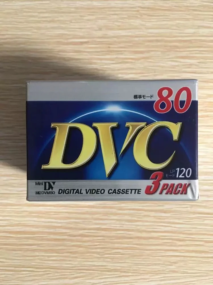 Suitable for Panasonic 80-minute MiniDV tapes, DV80 cassettes, and universally compatible with Sony camcorder DV tapes 2pcs