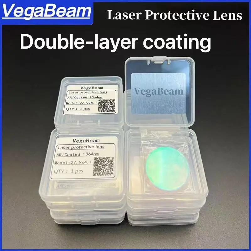 100PCS VegaBeam Laser Protective Windows Lens 18x2 20x2 20x3 20x4 25x2 1064nm Optical Lens for Laser Cutting & Laser Welding Len