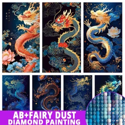 Fairy Dust AB Full Mosaic Diamond Painting 2024 New Arrival Chinese Dragon Diy 5D Embroidery Cross Stitch Kits Home Decor Gifts