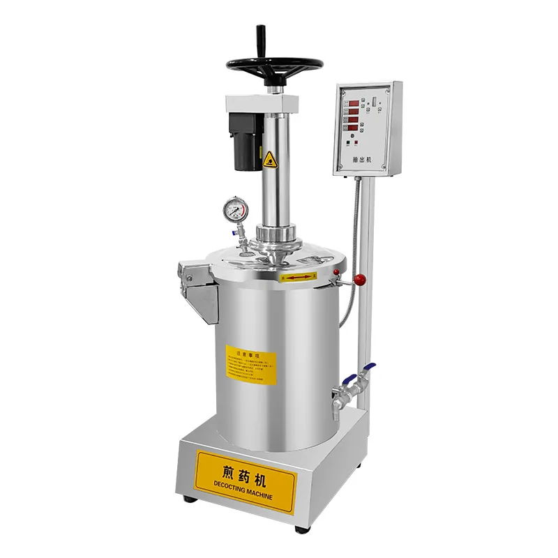 High pressure traditional Chinese medicine decoction machine Intelligent medicine cooking machine