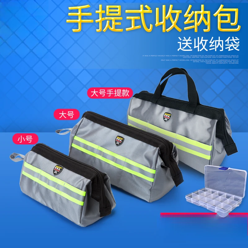 Ручной набор инструментов, небольшая портативная сумка для хранения инструментов, холст, многофункциональный ремонтный набор для электрика