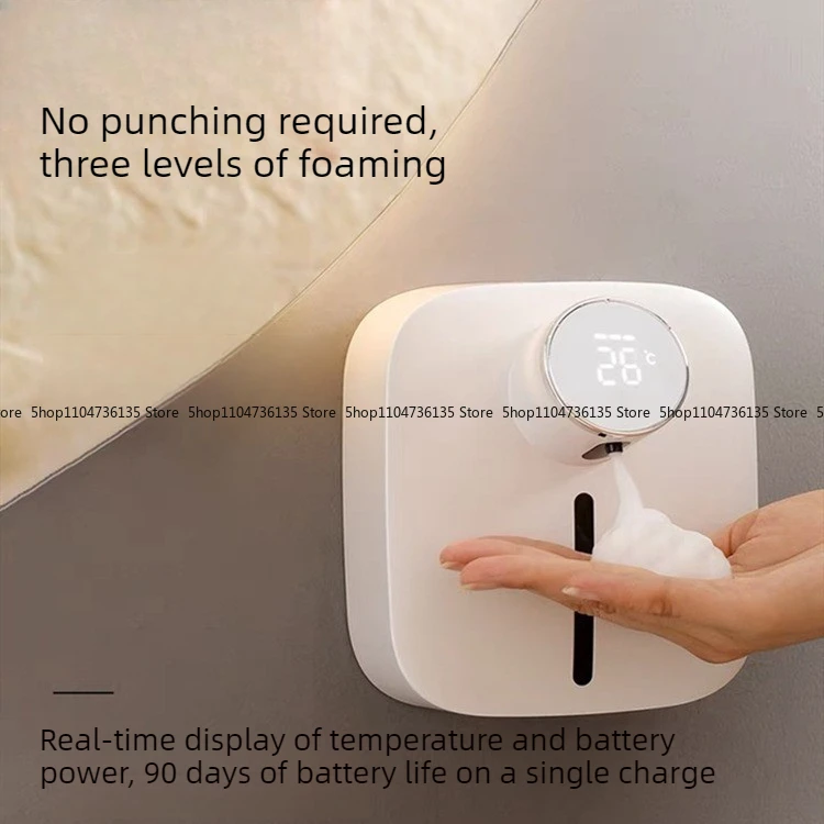 Induction Smart Soap Dispenser, Waterproof USB Charging Model, Wall-mounted Small Foam Washing Mobile Phone