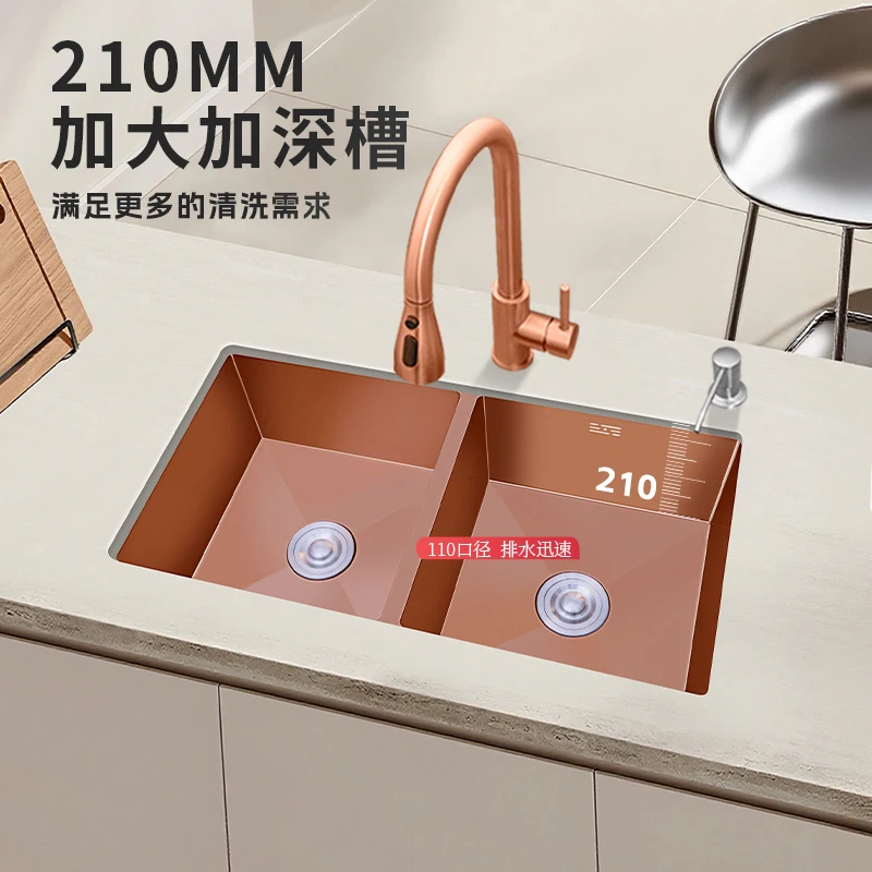 

SUS304 stainless steel rose gold size double slot nano handmade thickened under-counter basin kitchen household sink