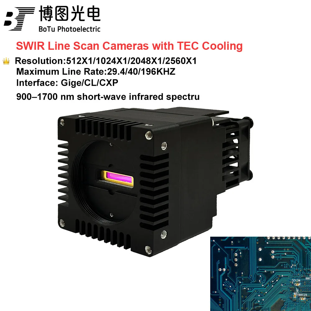 1K Resolutions SWIR Line Scan Cameras With TEC Cooling Global Shutter InGaAs 950nm~1700nm 29.4/40kHz 25um FPD Lithium Battery