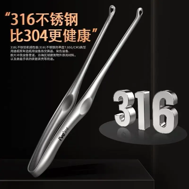 

2026 Korean Barbecue Clip 316 Stainless Steel Fried Steak Barbecue Clip for Kitchen Extended Anti-scalding Clip