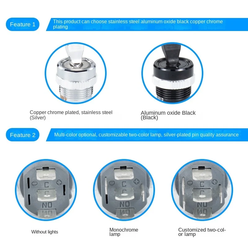Переключатель кнопочный металлический самоблокирующийся, 16 мм, 2 положения