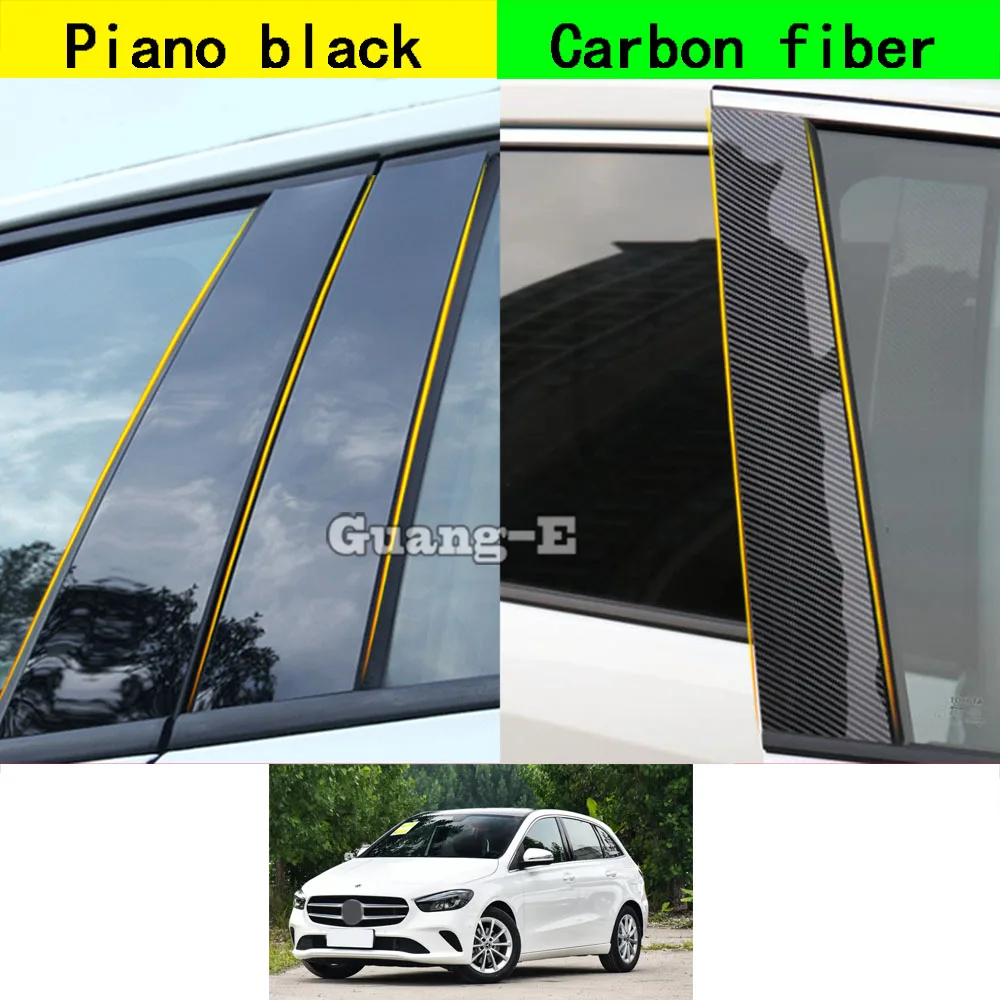 

Накладка на стойку двери для Mercedes-Benz B-Class W247 2020-2024, декоративная накладка на оконную рамку, наклейка-декор